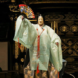 Support for Traditional Japanese Performing Arts